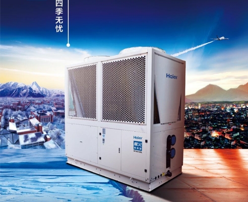 绥化星火低温型空气能冷暖机